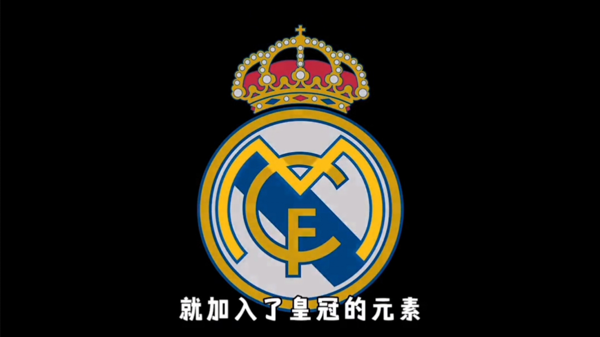 ts完成破