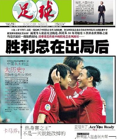 与打法多样